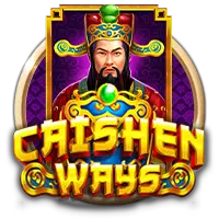 Caishen Ways